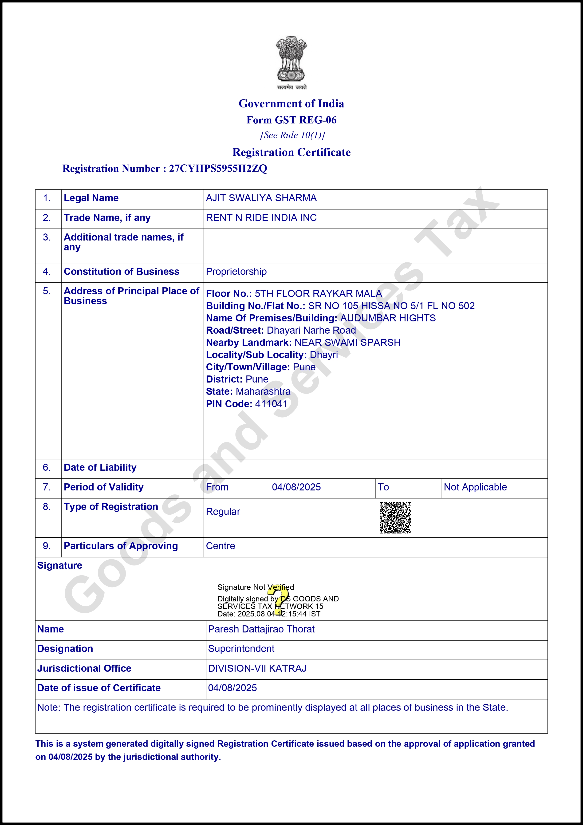 Government of India Form GST Pune, Maharashtra