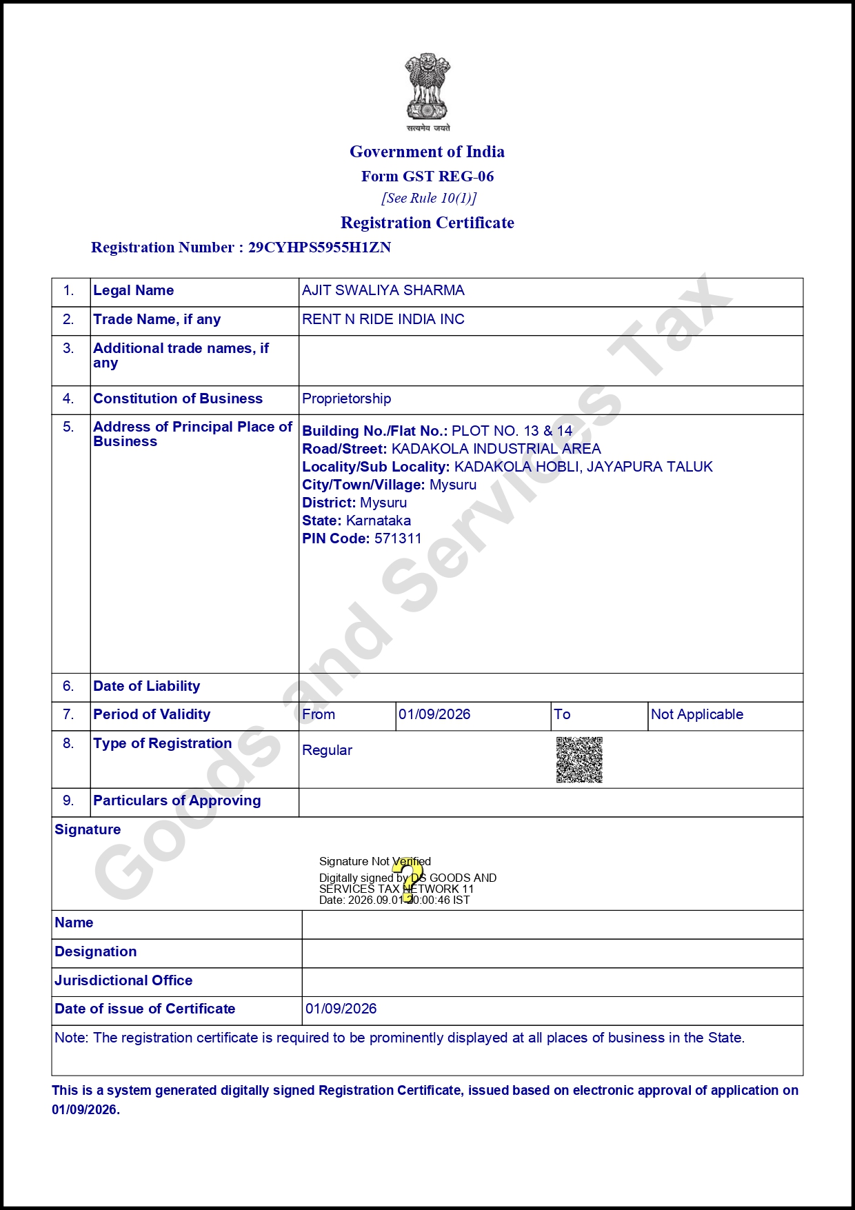 Government of India Form GST Mysuru, Karnataka