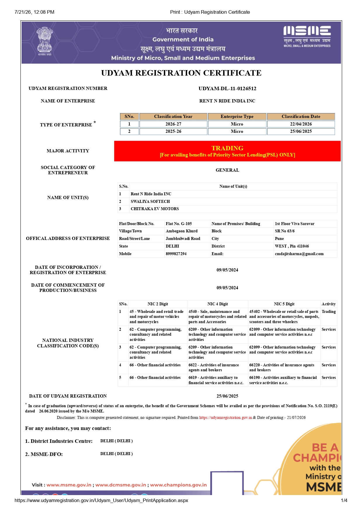 UDYAM REGISTRATION CERTIFICATE