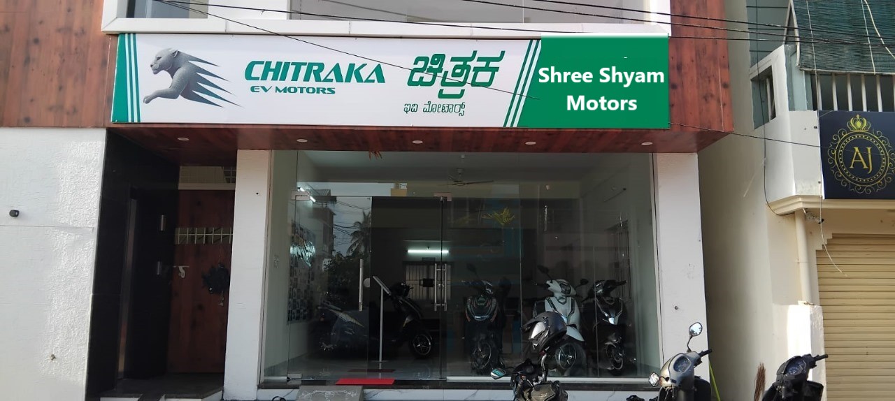 Shree Shyam Motors Panipat